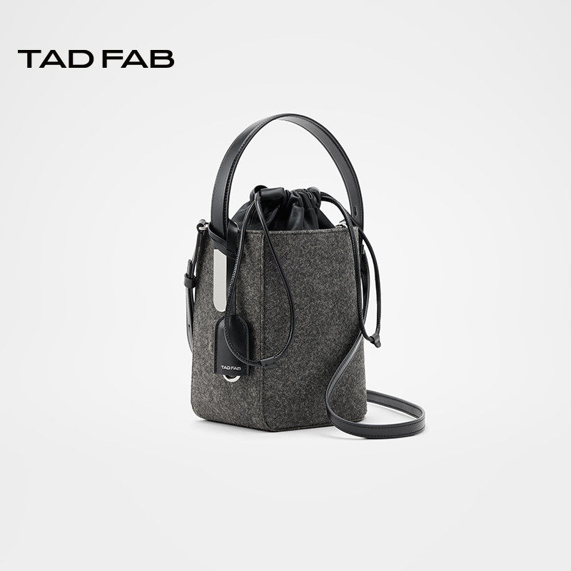 TAD FAB 毛毡布水桶包