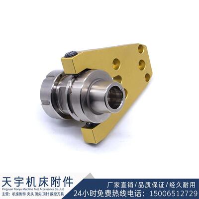HSK63F刀夹木工雕刻机自动换刀架刀夹CNC数控加工HSK63F刀柄刀夹