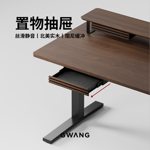 GWANG抽屉滑轨阻尼静音大承重
