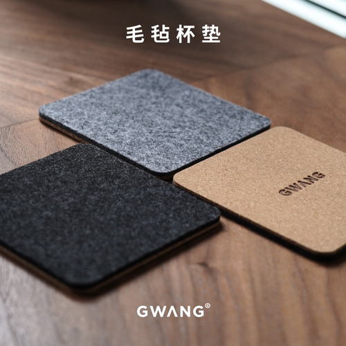 GWANG毛毡软木方形圆形杯垫