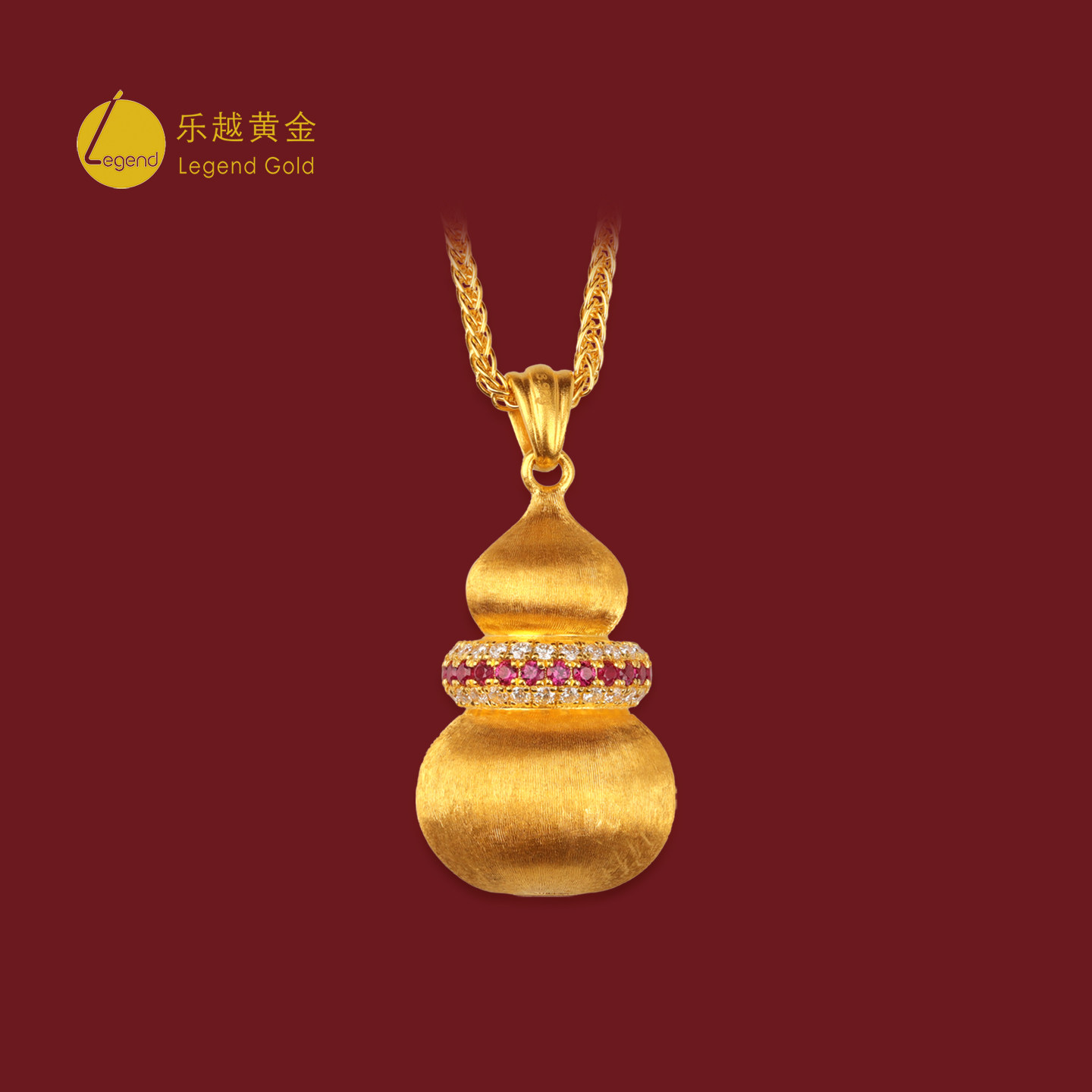 乐越黄金古法镶嵌真钻福禄双至项链足金999葫芦镶嵌钻石