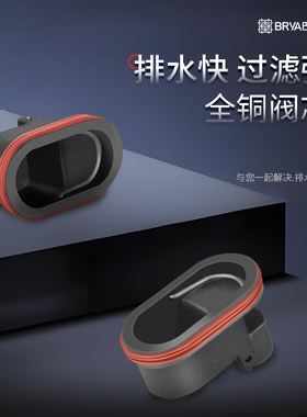 重力全铜防臭地漏阀芯卫生间下水道防虫内芯厨房堵臭器防反水