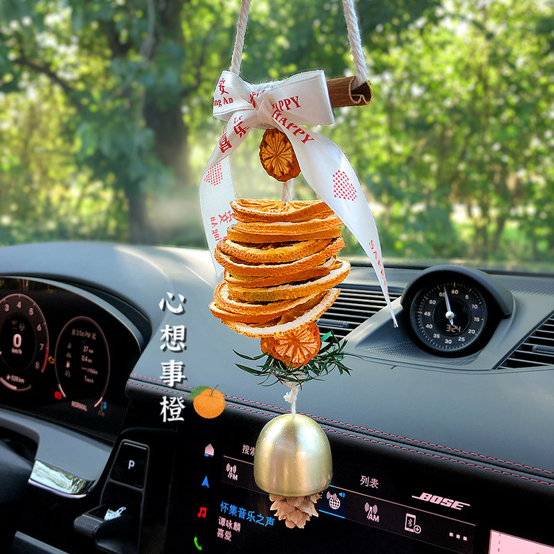 心想事橙橙片车载挂件干花车挂汽车后视镜装饰车内挂饰送女生礼物,汽车用品/电子/清洗/改装,车挂,淘宝优惠券,粉丝福利购,淘宝优惠卷