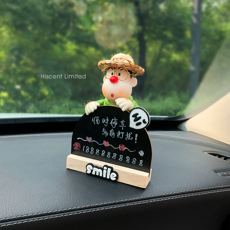 2024新款可爱胖虎留言板号码牌