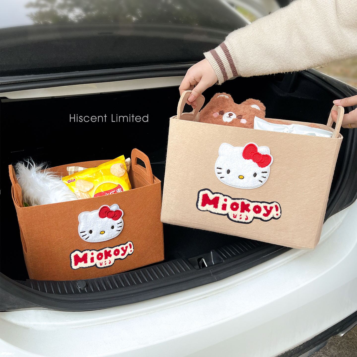 可爱KT猫超大后备箱收纳箱可折叠