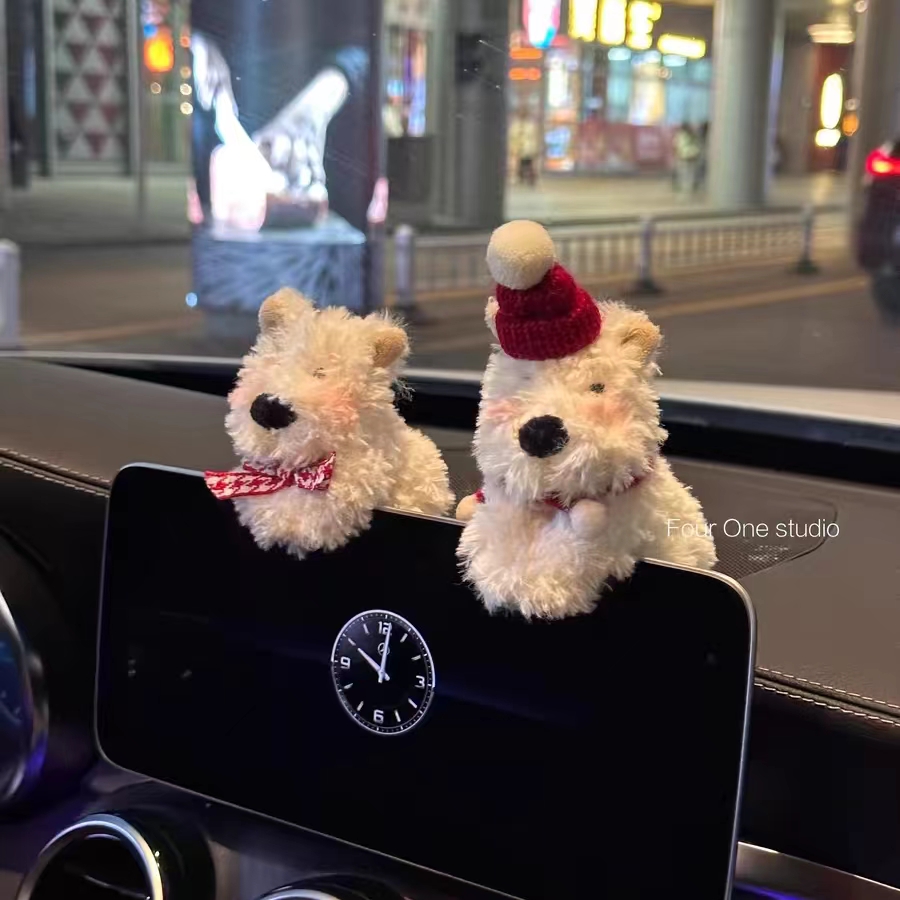 西高地可爱狗狗网红汽车怀挡