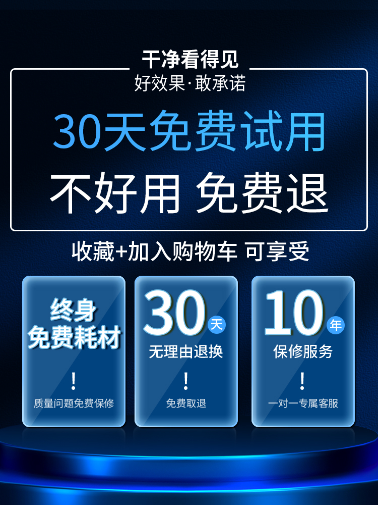 家用洗地机拖吸一体机拖地扫吸三合一拖把脱扫地吸尘电动手持智能