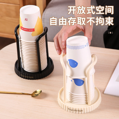 简约一次性杯子收纳架倒置防尘纸杯架吧台茶水间桌面塑料取杯器