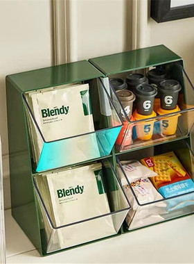 双层收纳盒胶囊咖啡挂耳茶包办公室茶水间半开口桌面杂物整理架