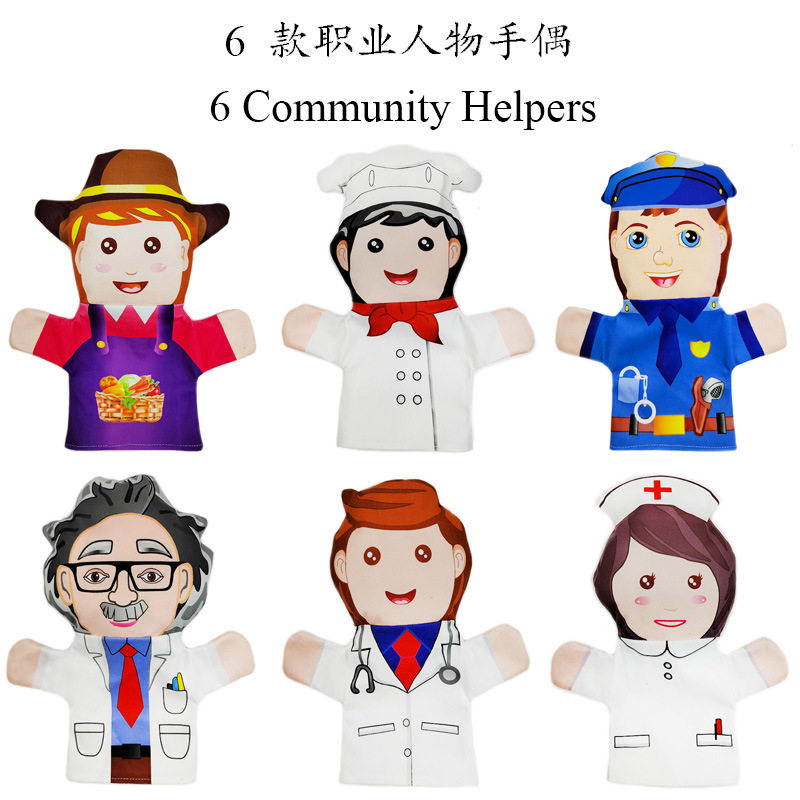 英语老师推荐六一礼物