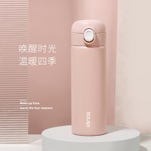 初中生保温杯女有吸管高中生女式保温水杯女生高颜值ins风女款男