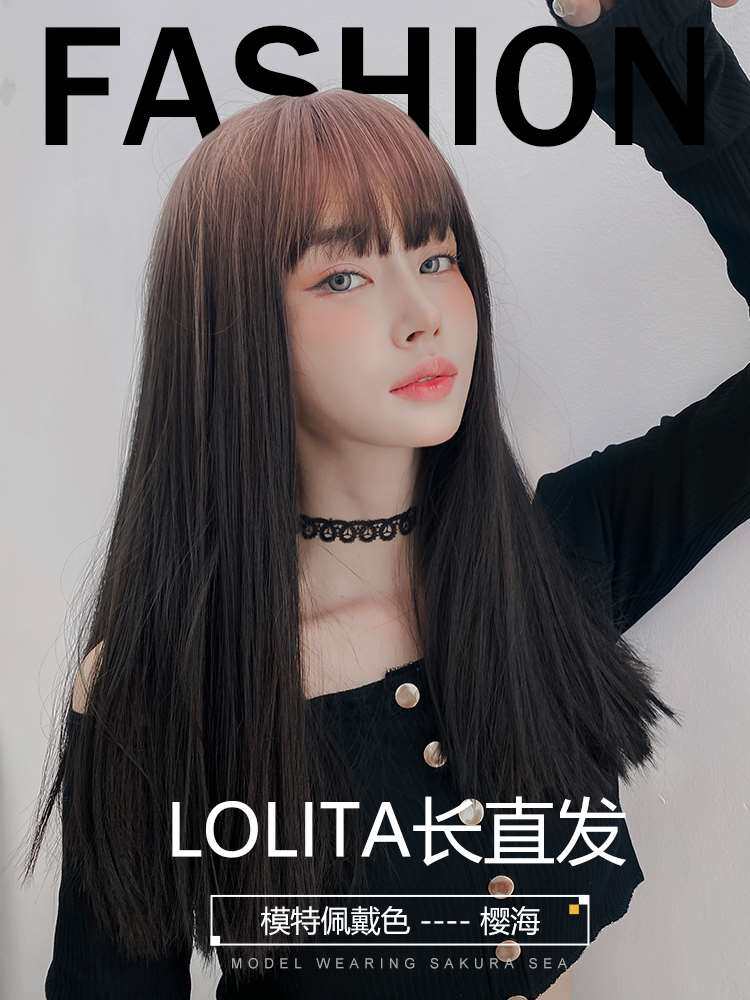 假发女长发网红渐变色长直发自然黑长直空气刘海气质修脸中长发