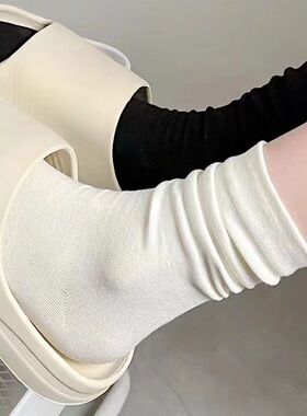 白色堆堆袜子女夏季中筒纯棉搭配小皮鞋春秋款无骨袜黑色月子长袜