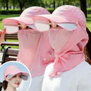 户外工作采茶护颈防晒遮阳帽防晒丝巾帽子防尘风其他头部防护用品