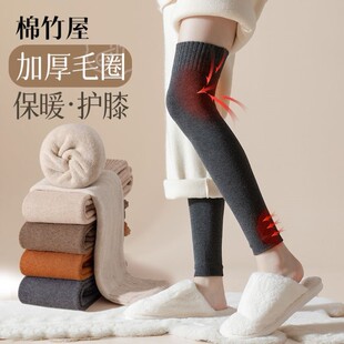 过膝袜女秋冬季 袜套护膝加绒加厚保暖防滑毛圈腿套黑色女士长筒袜
