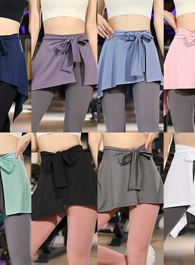 运动瑜伽短裙防走光屁帘绑带一片裙外搭遮臀巾芭蕾舞蹈裙瑜伽服
