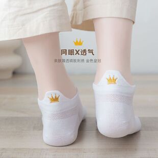 刺绣白色袜子女短袜夏季春秋网眼薄款日系可爱浅口船袜学生纯棉袜