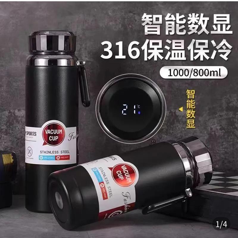 【数显保温杯-GHJH】1000ml超大容量不锈钢保温杯智能高级水杯