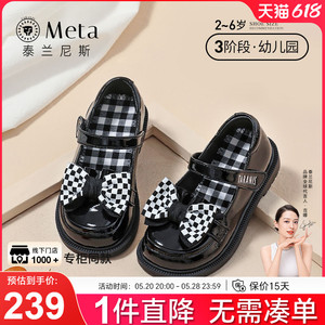 泰兰尼斯meta女童英伦风公主鞋皮鞋春款儿童演出黑色鞋软底宝宝鞋