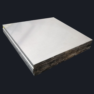 6061t6铝板7075T651铝块2a12T4厚铝板铝合金垫块覆膜厚铝块长方体