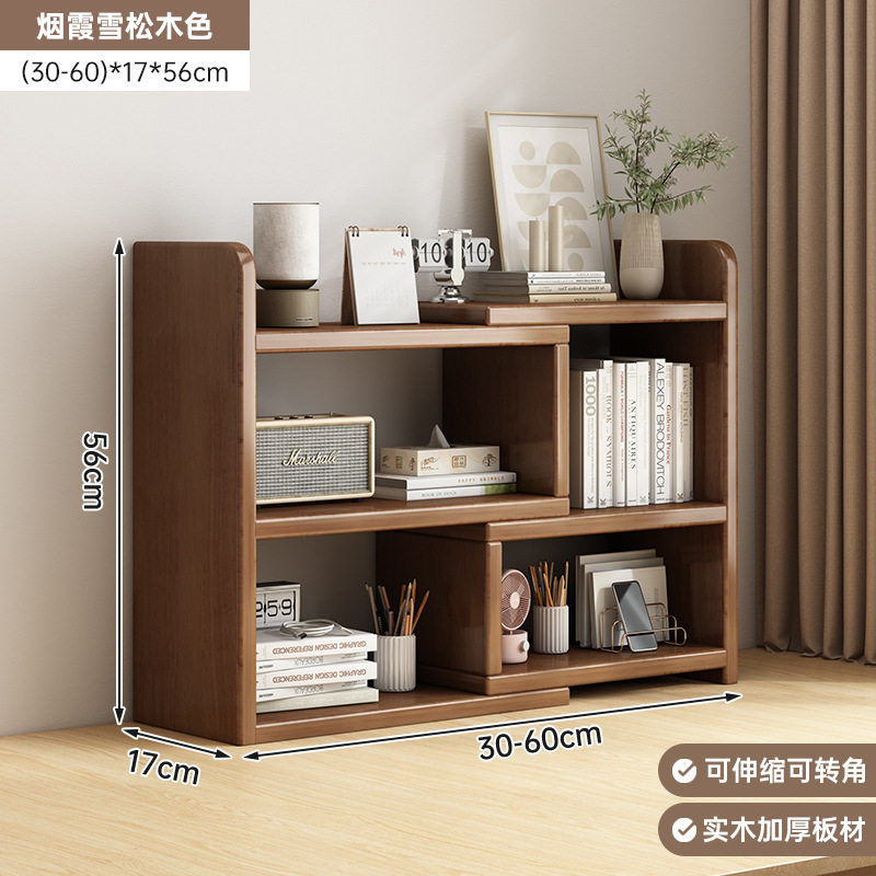 桌上小书柜新款宝宝迷你学生宿舍书架2025置物架防尘用书现代储物,收纳整理,书桌收纳置物架,淘宝优惠券,粉丝福利购,淘宝优惠卷