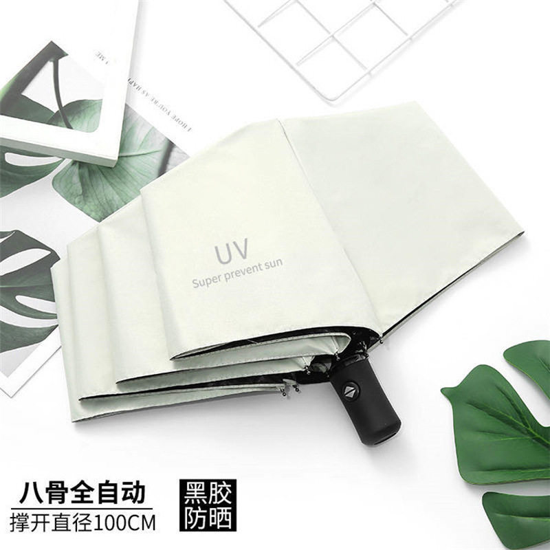 雨伞折叠便携女专用迷你太阳伞防晒上学超轻小巧抗风遮阳太阳号暴,住宅家具,遮阳伞,淘宝优惠券,粉丝福利购,淘宝优惠卷