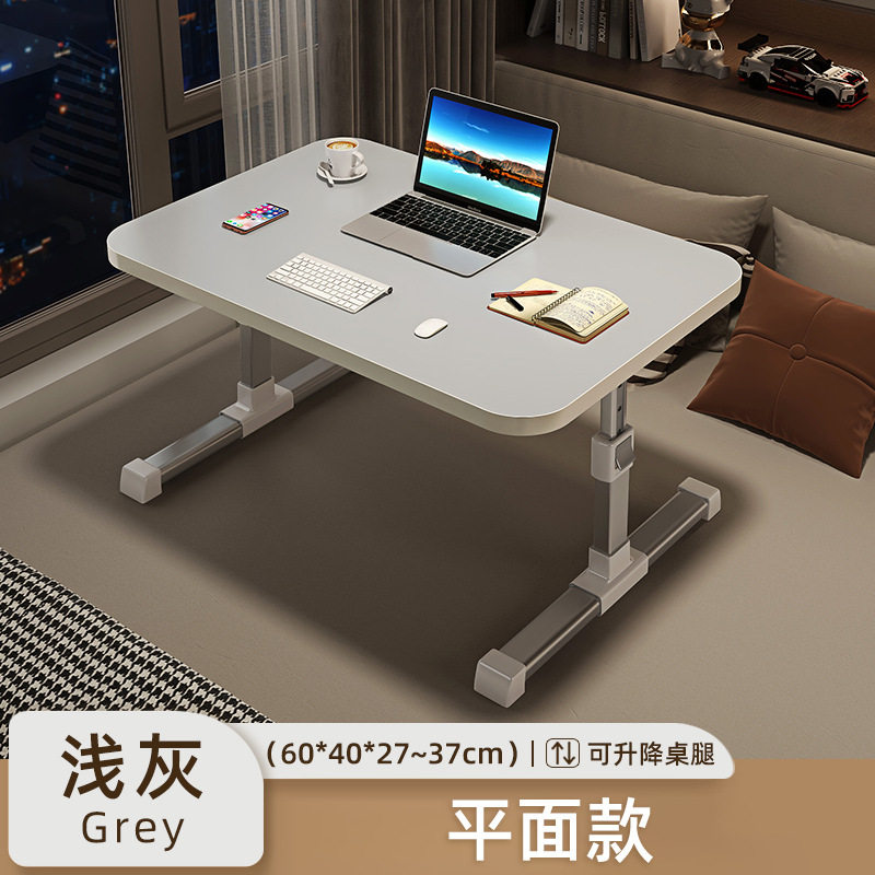 悬浮折叠床上桌女便携学生宿舍家用床上书桌作业飘窗移动写字板笔,住宅家具,床边桌,淘宝优惠券,粉丝福利购,淘宝优惠卷