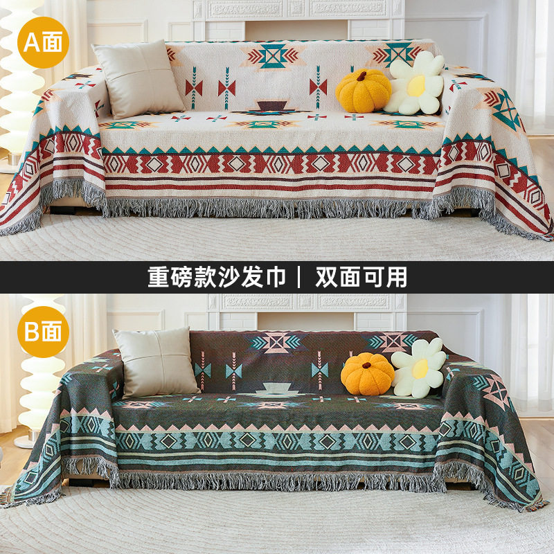 沙发套盖布新款通用轻奢风座垫四季冬防中式毯垫夏真皮冬季复古全,居家布艺,沙发套,淘宝优惠券,粉丝福利购,淘宝优惠卷