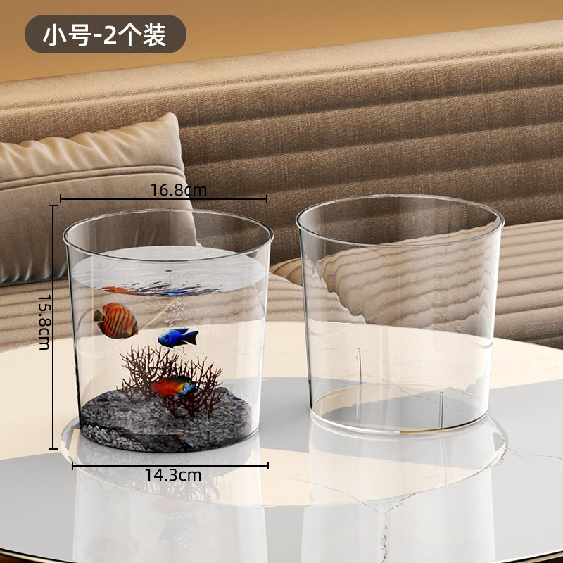 龟缸家用专用箱玻璃特大号乌龟缸生态宠物新型裸缸水族箱龟桌面迷,宠物/宠物食品及用品,桌面缸,淘宝优惠券,粉丝福利购,淘宝优惠卷