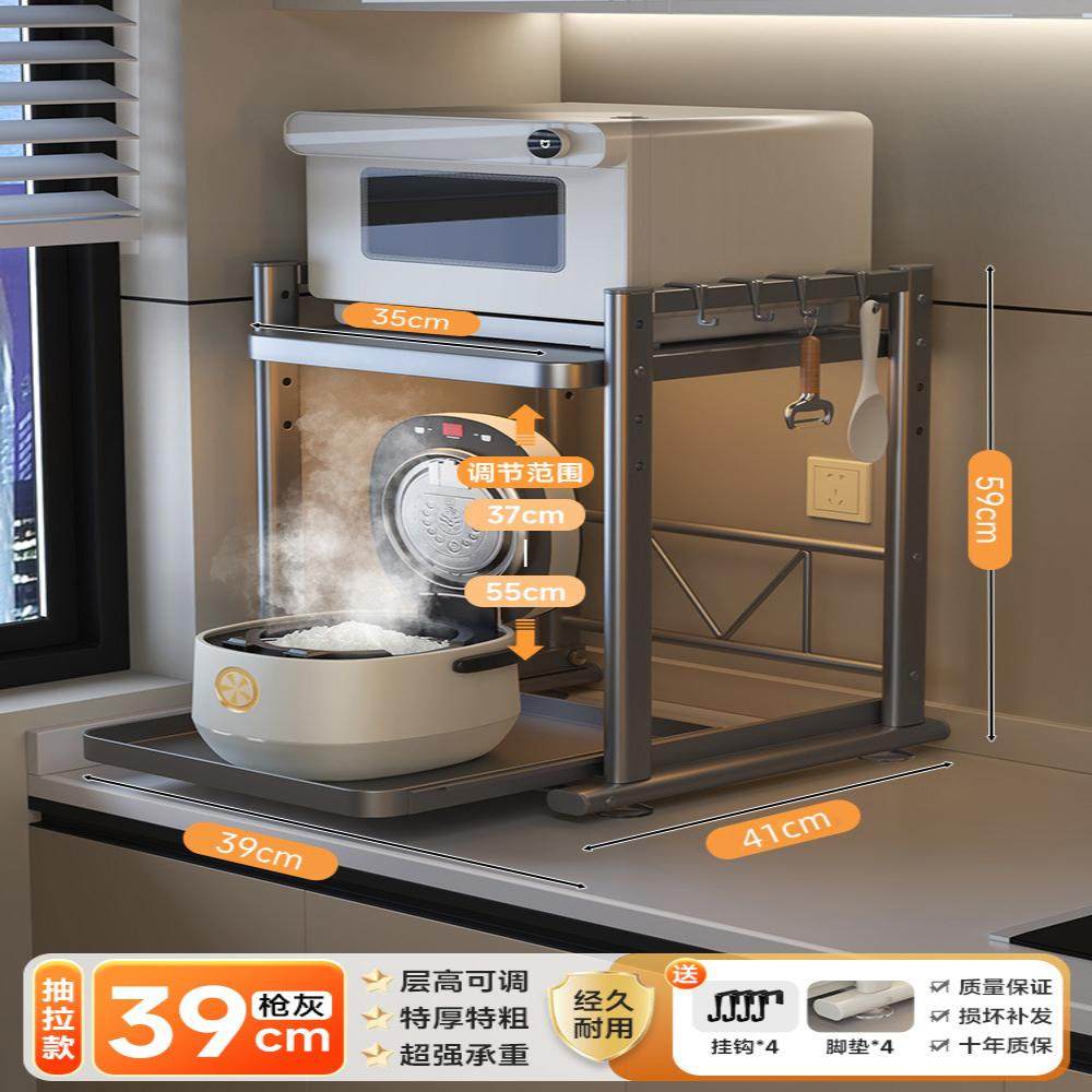 电微波炉置物架新款架子靠墙双层烤箱家用水槽多层架电饭煲灶台多,厨房/烹饪用具,微波炉置物架,淘宝优惠券,粉丝福利购,淘宝优惠卷