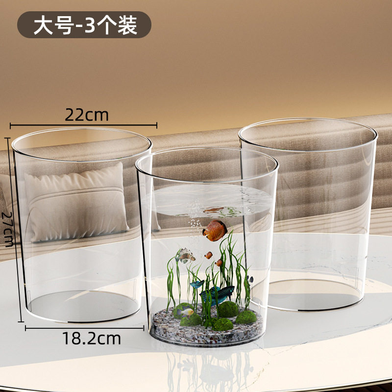 鱼缸和乌龟缸一体专用玻璃一体式龟缸小型水族别墅斗鱼豪华箱宠物,宠物/宠物食品及用品,桌面缸,淘宝优惠券,粉丝福利购,淘宝优惠卷