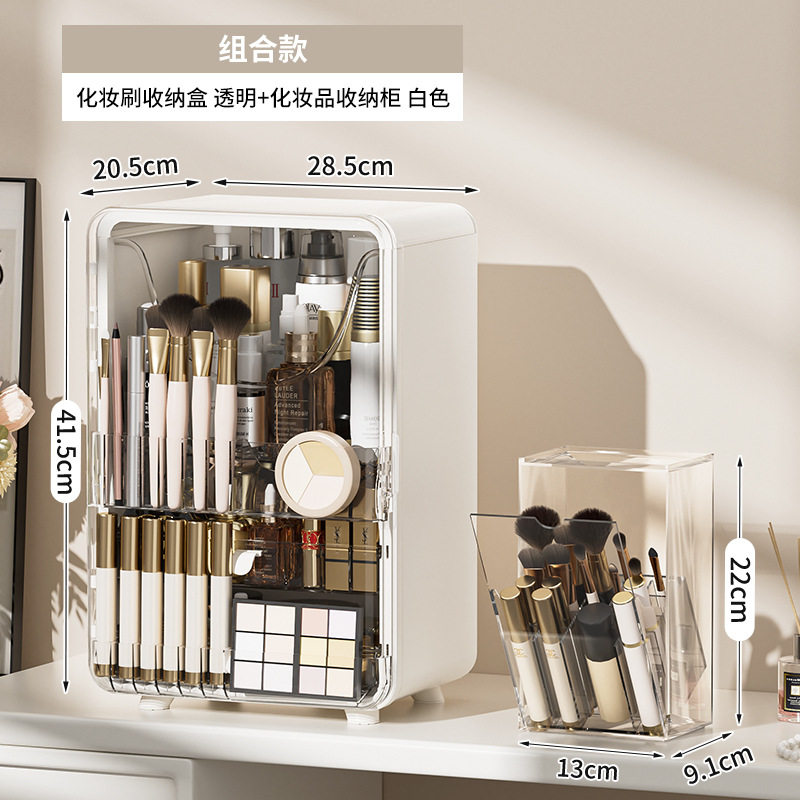 护肤品收纳盒防尘新款学生大容量香水多功能储物盒桌面筐化妆桌上,收纳整理,化妆箱/盒,淘宝优惠券,粉丝福利购,淘宝优惠卷