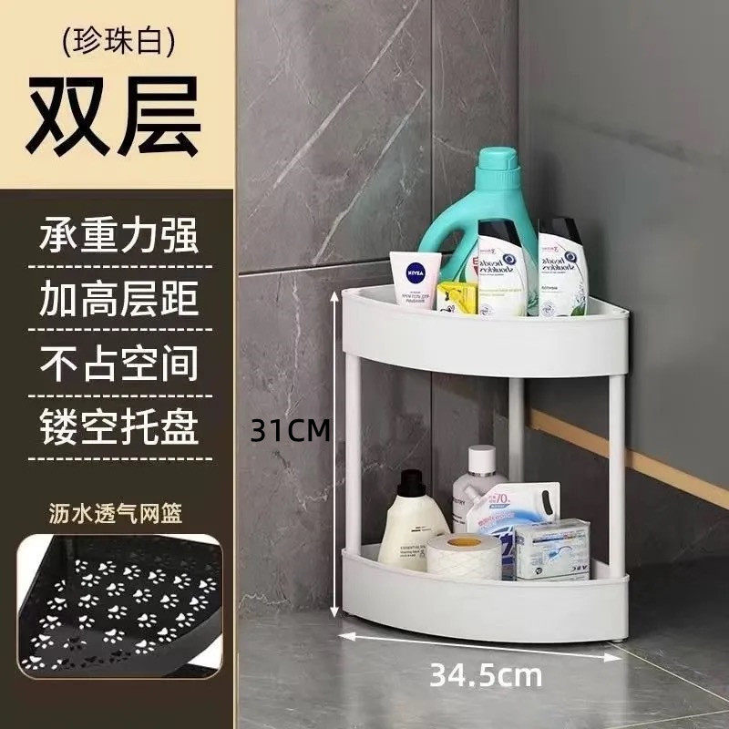 厨房调料架子置物架新款轻奢小型调料瓶储物架调味料壁挂式酱油瓶,厨房/烹饪用具,调料置物架,淘宝优惠券,粉丝福利购,淘宝优惠卷