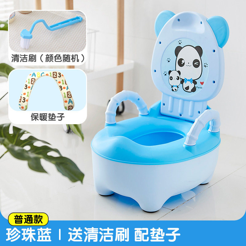 厕所坐便椅子儿童训练通用专用墙式马圈尿盆简易男孩便池尿便携式,婴童用品,儿童坐便凳,淘宝优惠券,粉丝福利购,淘宝优惠卷