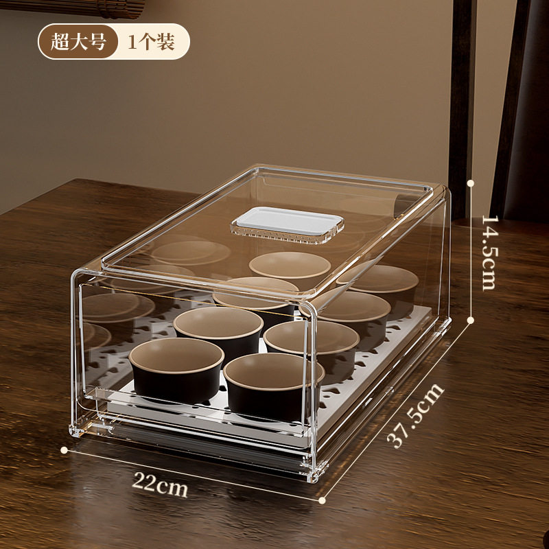 便携茶具收纳盒茶杯新款玻璃杯架台茶水公道防尘沥水透明架轻奢杯,收纳整理,茶具收纳盒,淘宝优惠券,粉丝福利购,淘宝优惠卷
