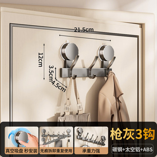 加长款门后挂衣架浴室门后挂钩可爱挂衣钩壁挂衣服墙上厕所排钩连