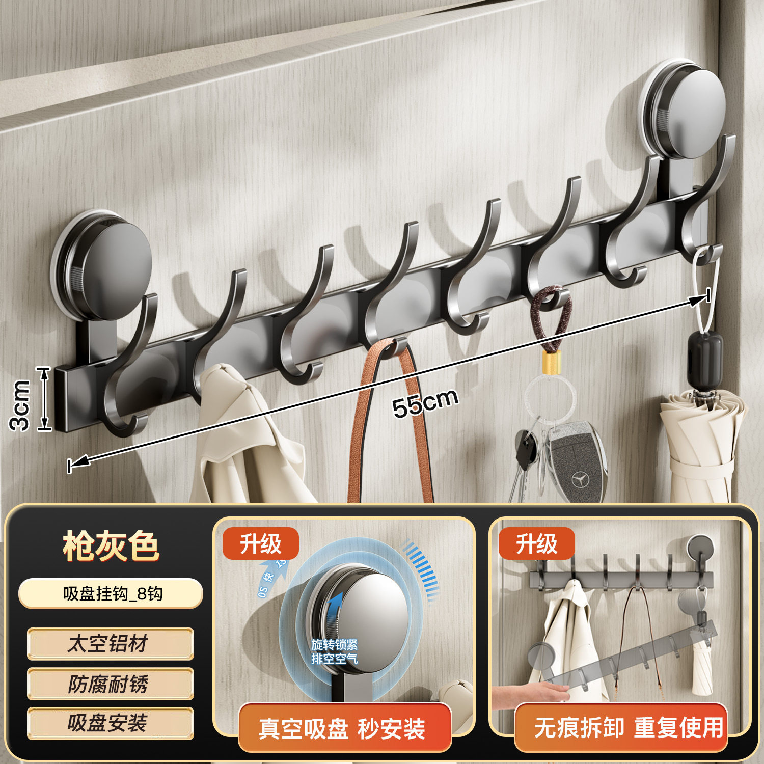 卧室门后挂衣架一体钩子防盗门后挂钩承重墙壁衣帽包门门挂入户衣,家装主材,挂钩/挂衣钩,淘宝优惠券,粉丝福利购,淘宝优惠卷