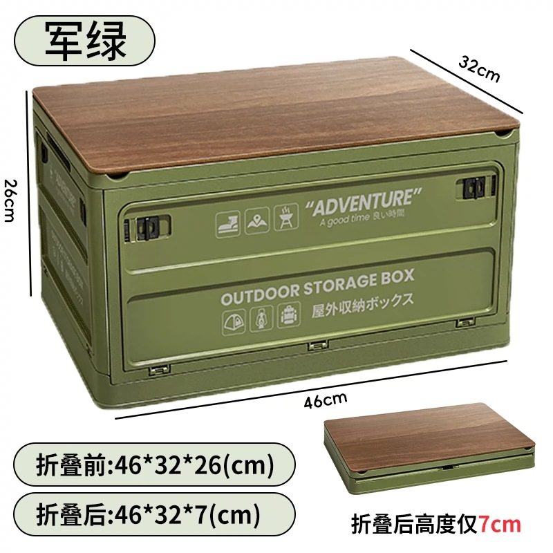 户外露营储物箱新款女生便携式学生宿舍野营储物收纳箱超大透明,户外/登山/野营/旅行用品,露营折叠箱,淘宝优惠券,粉丝福利购,淘宝优惠卷
