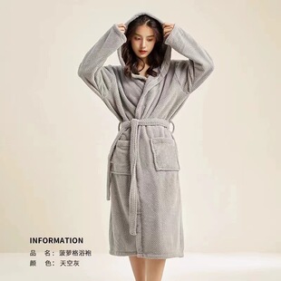 澡堂浴衣通用专用2025新款女士浴袍居家长款睡裙保暖女长速干特大