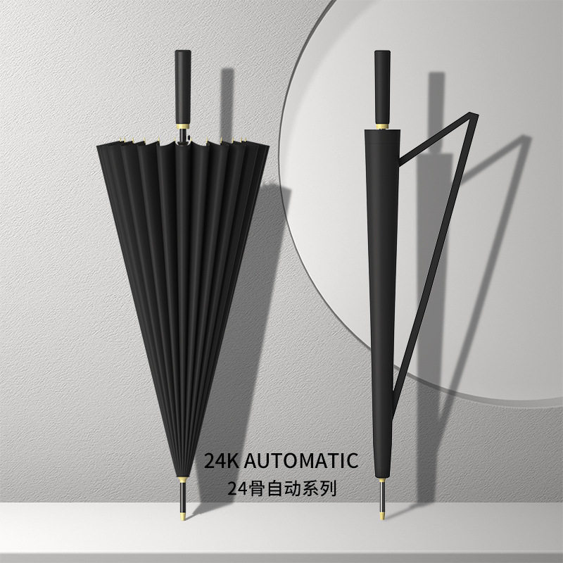 户外防晒伞女新款便携上学晴雨两用雨伞超大折叠自带防风加大女生,居家日用,雨棚,淘宝优惠券,粉丝福利购,淘宝优惠卷