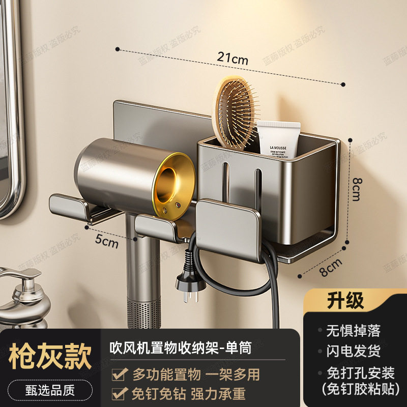 吸盘置物架卫生间专用毛巾浴巾马桶置物入户挂架架架家用固定子抹,家庭/个人清洁工具,吹风机置物架,淘宝优惠券,粉丝福利购,淘宝优惠卷