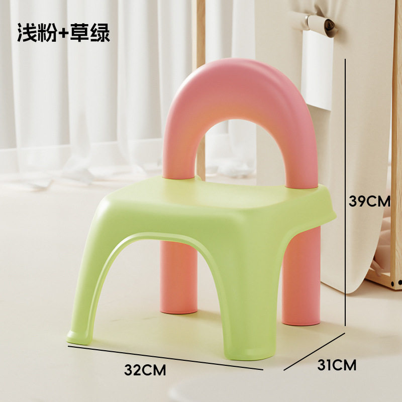 茶几旁边的小凳子便携式成人迷你家用客厅矮凳手提式加厚久坐脚凳,婴童用品,阶梯凳,淘宝优惠券,粉丝福利购,淘宝优惠卷