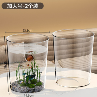 乌龟缸专用箱玻璃桌面龟缸小型水族饲养中小型办公桌家用晒台别墅