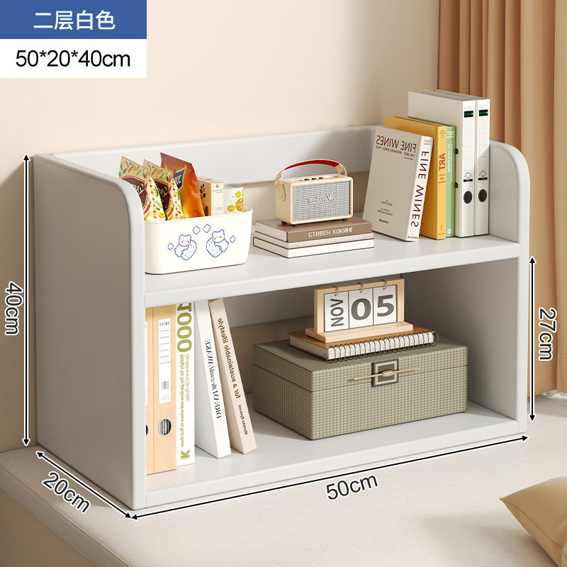 桌上小书柜儿童书新款玻璃门学生写字台书架办公桌办公角落多层架,收纳整理,书桌收纳置物架,淘宝优惠券,粉丝福利购,淘宝优惠卷