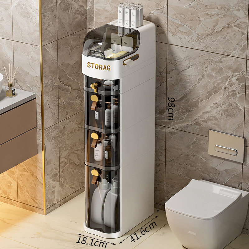 高端卫生间收纳柜塑料翻盖式柜子缝隙架子夹缝夹墙抽屉式储物柜小,收纳整理,缝隙柜,淘宝优惠券,粉丝福利购,淘宝优惠卷