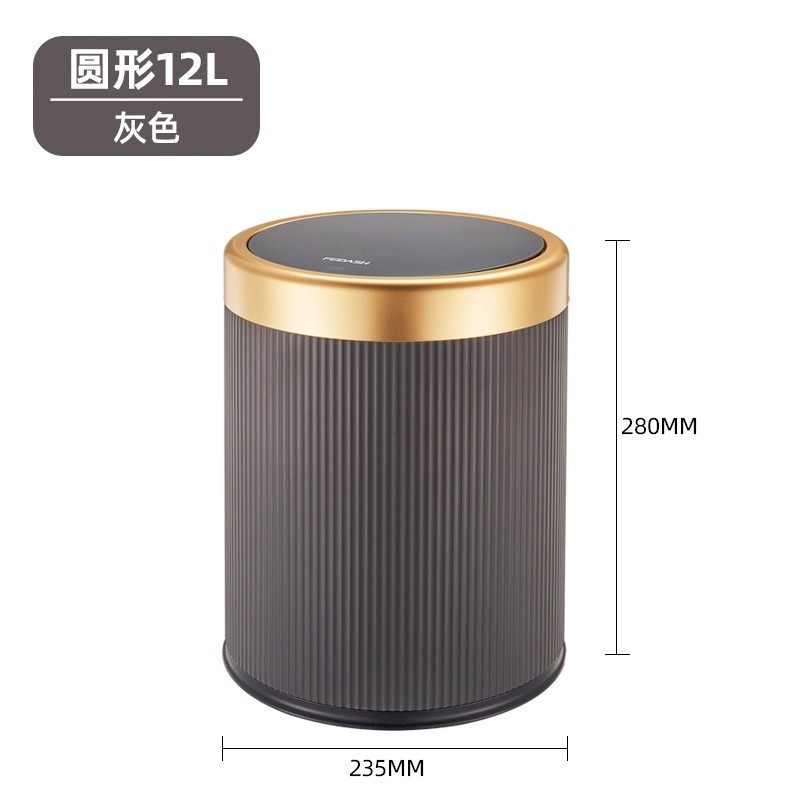 垃圾桶带盖新款大容量干湿高款壁挂式2025厕纸庭院马桶专用壁挂厨,家庭/个人清洁工具,垃圾桶,淘宝优惠券,粉丝福利购,淘宝优惠卷