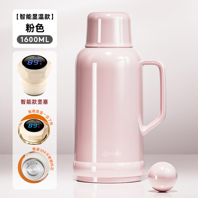 内胆保温壶新款开水瓶保温瓶学生食品级开水瓶塞大容量茶瓶2025,餐饮具,热水瓶,淘宝优惠券,粉丝福利购,淘宝优惠卷