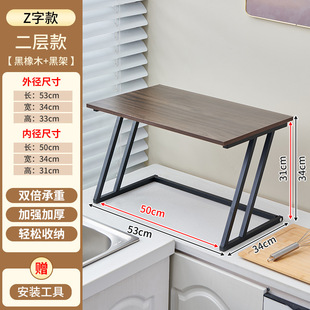 微波炉上面的置物架新款调料多功能台架置物台收纳柜灶台厨台家用