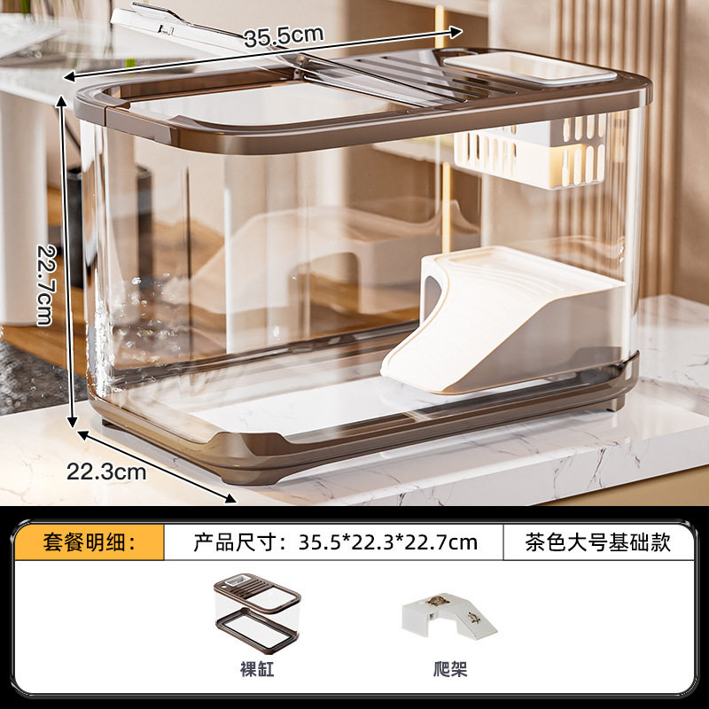 鱼缸乌龟缸混合养两用型新款玻璃桌面龟缸宠物晒台懒人水族箱容器,家居饰品,阳光罐/月光罐,淘宝优惠券,粉丝福利购,淘宝优惠卷