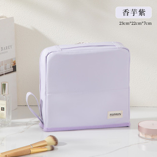 化妆品收纳包出门方便携带随身男新款大容量超大容量化妆包手提